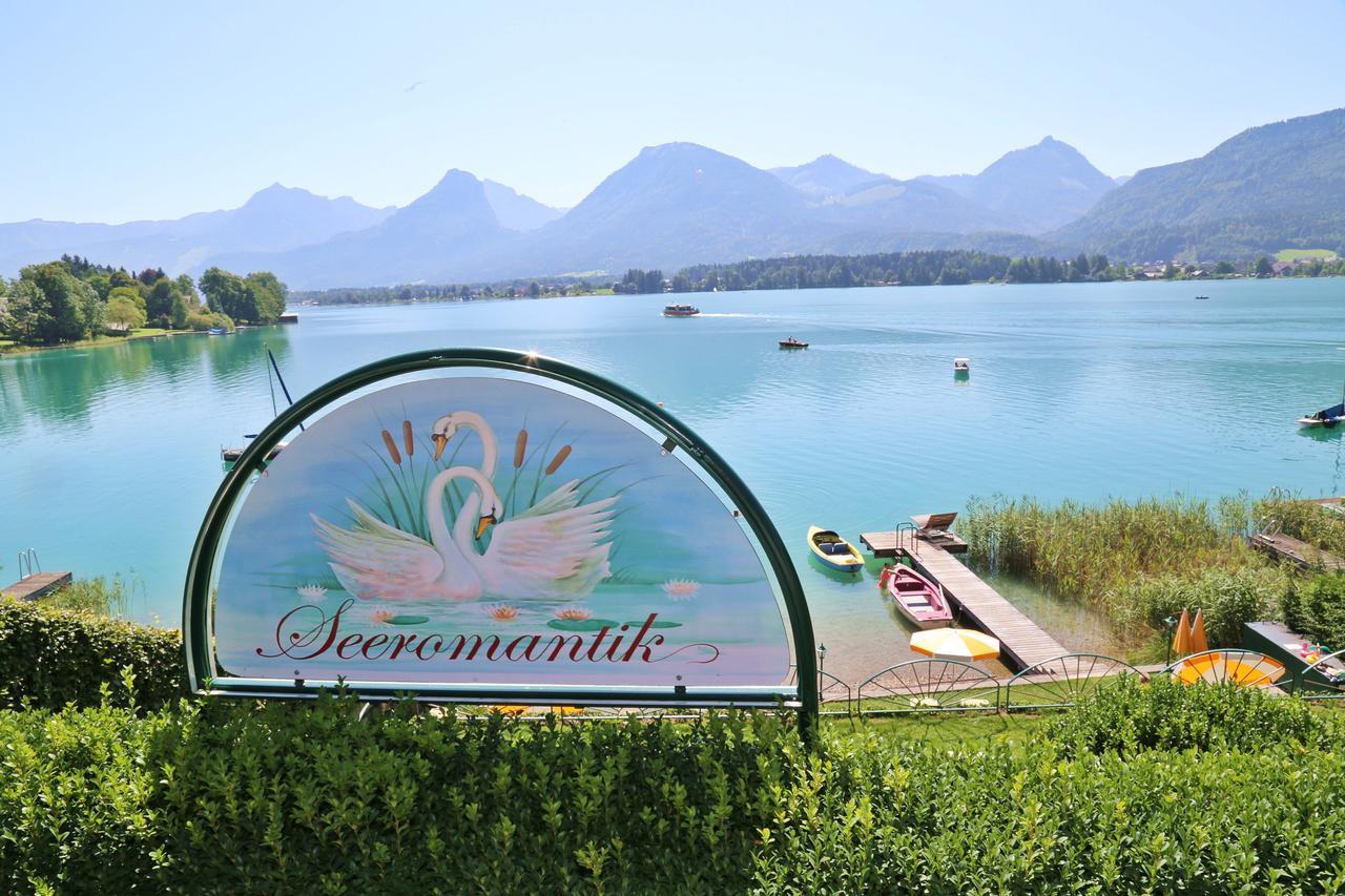 Отель Haus Windhager Sankt Wolfgang im Salzkammergut Экстерьер фото